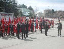 Erzurum'da 23 Nisan provaları yapıldı!..