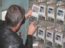 Erzurum'da kaçak elektrik operasyonu