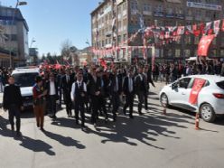 Erzurum'da MHP mitingi sonrası yürüyüş