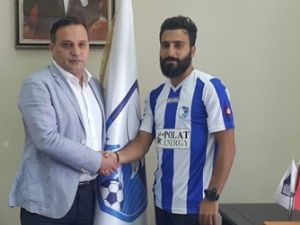 B.B. Erzurumspor, Fatih Gül'ü renklerine bağladı. 